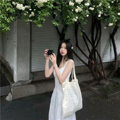 国家保安